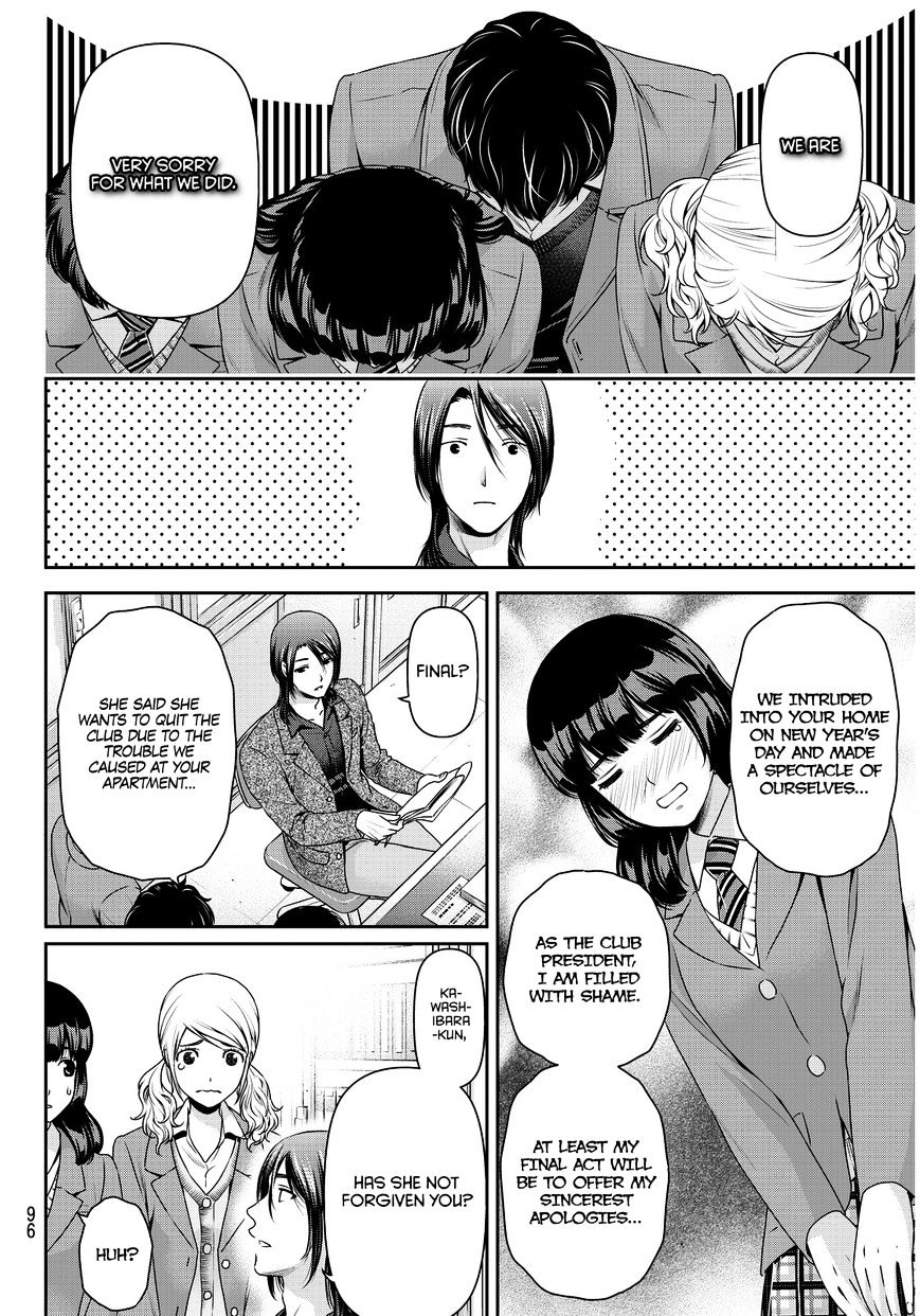 Domestic Na Kanojo - Chapter 68 : Rui's Decision