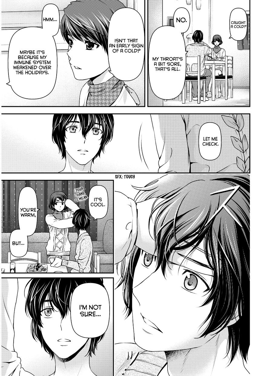 Domestic Na Kanojo - Chapter 68 : Rui's Decision