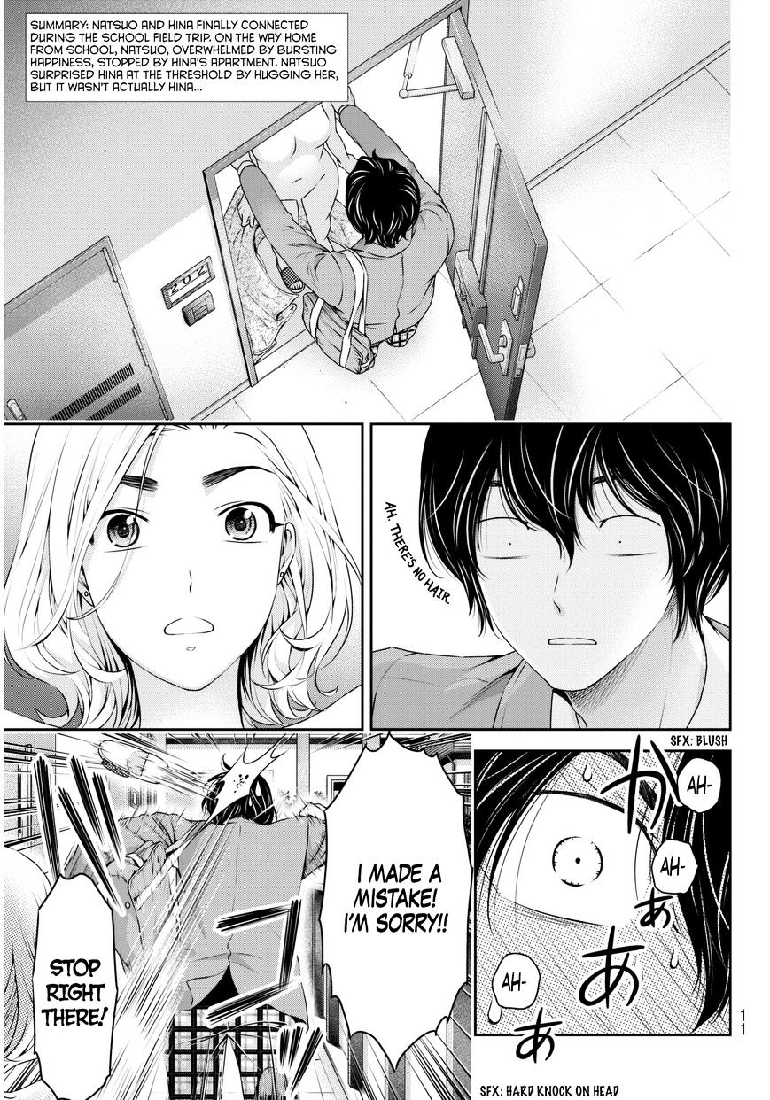 Domestic Na Kanojo - Chapter 56 : One Step Forward