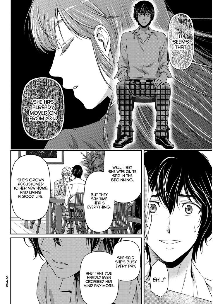 Domestic Na Kanojo - Vol.9 Chapter 78 : Wavering Determination