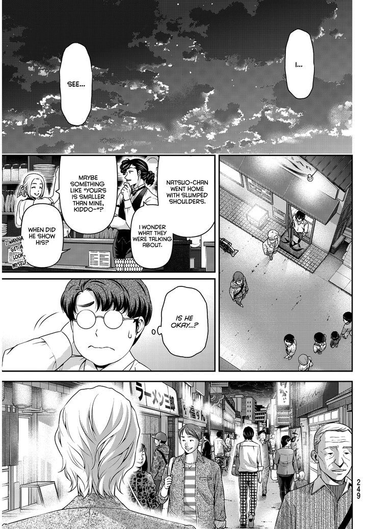 Domestic Na Kanojo - Vol.9 Chapter 78 : Wavering Determination