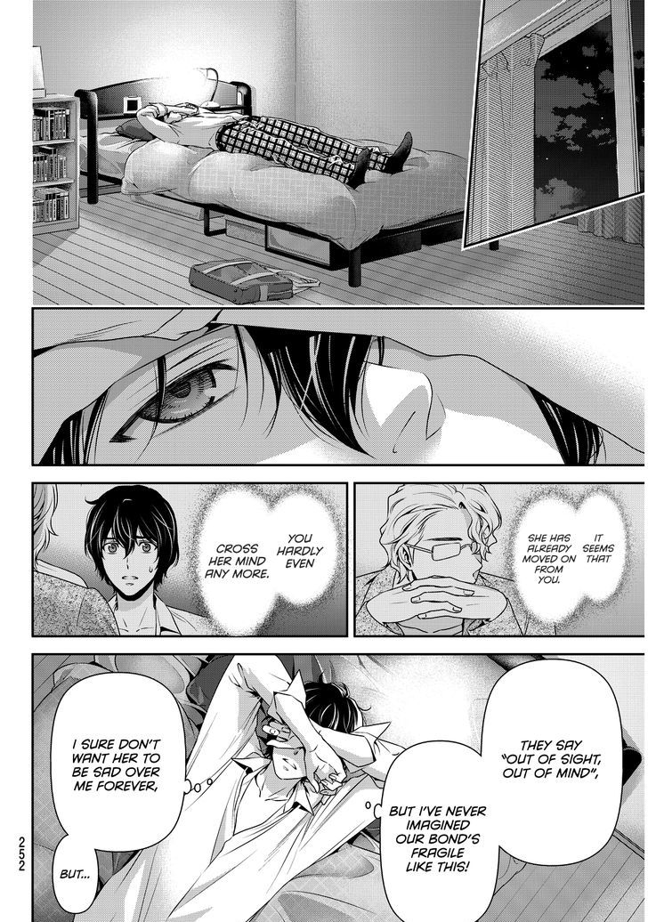 Domestic Na Kanojo - Vol.9 Chapter 78 : Wavering Determination