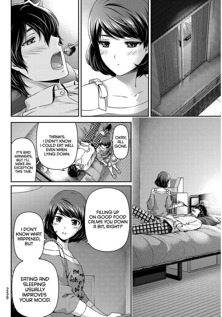 Domestic Na Kanojo - Vol.9 Chapter 78 : Wavering Determination