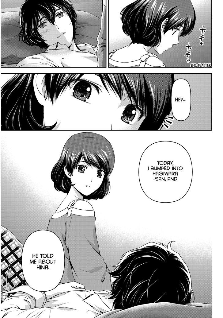 Domestic Na Kanojo - Vol.9 Chapter 78 : Wavering Determination