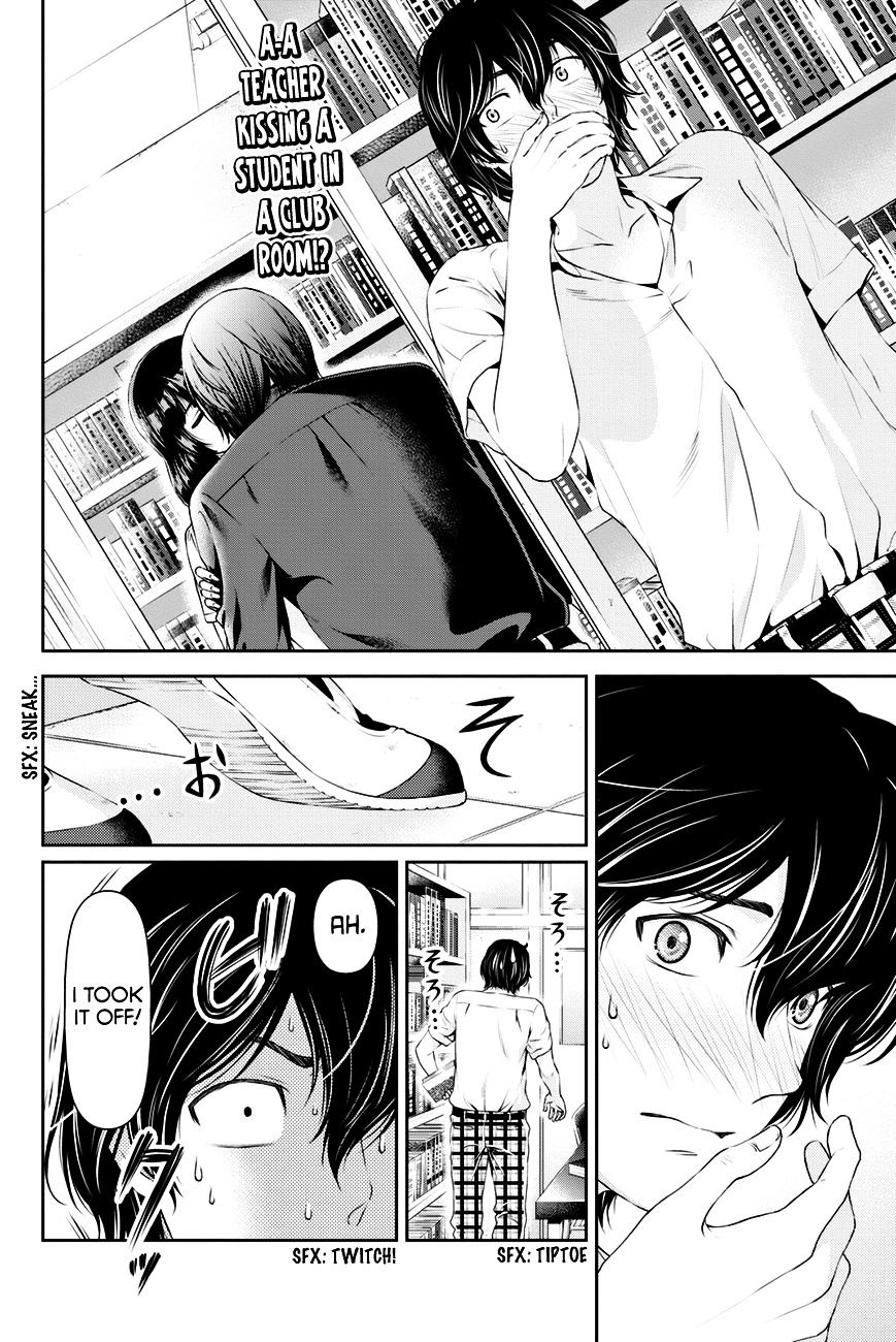 Domestic Na Kanojo - Chapter 18 : Forced?