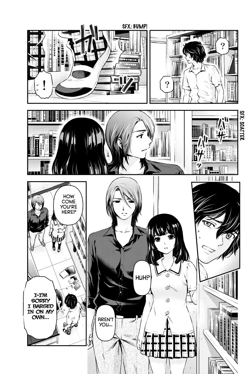 Domestic Na Kanojo - Chapter 18 : Forced?