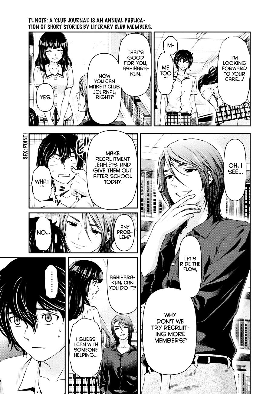 Domestic Na Kanojo - Chapter 18 : Forced?