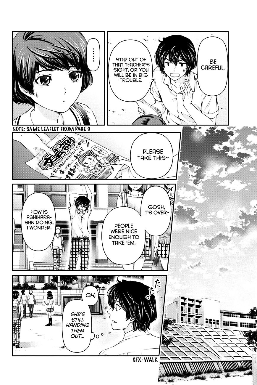 Domestic Na Kanojo - Chapter 18 : Forced?