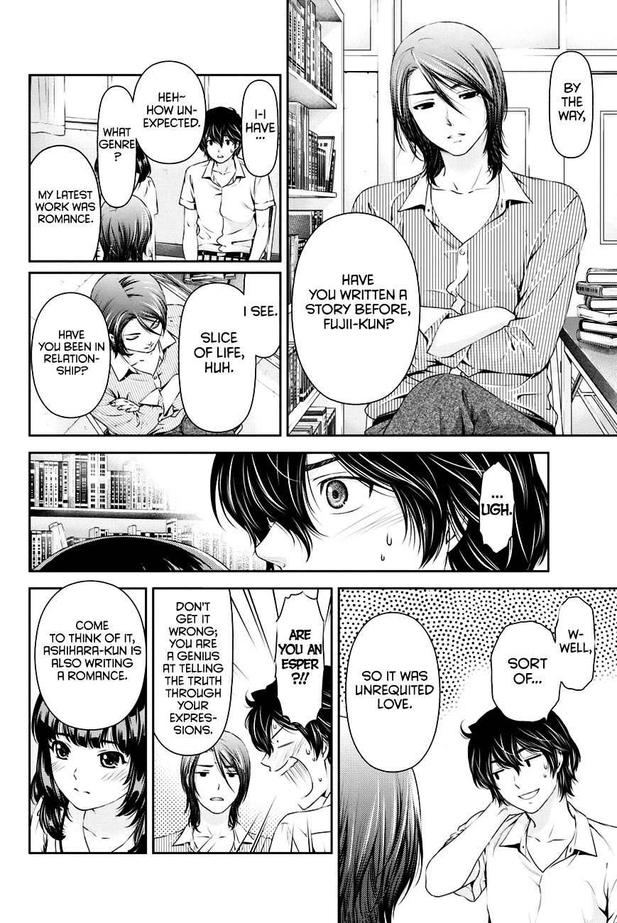 Domestic Na Kanojo - Chapter 18 : Forced?