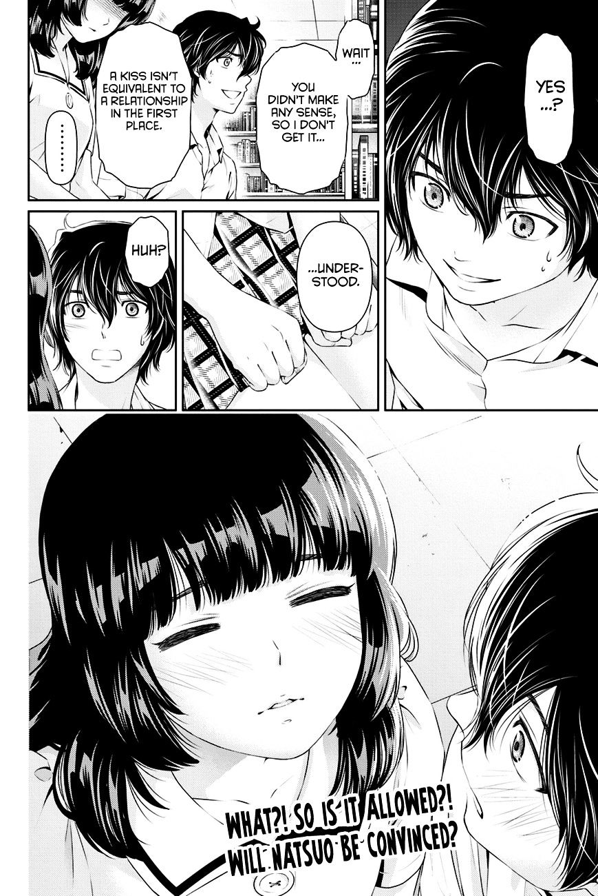 Domestic Na Kanojo - Chapter 18 : Forced?