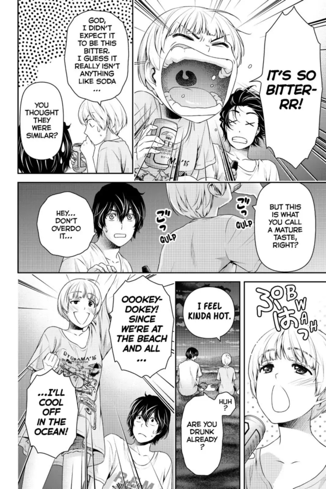 Domestic Na Kanojo - Chapter 160: Comfort To The Troubled