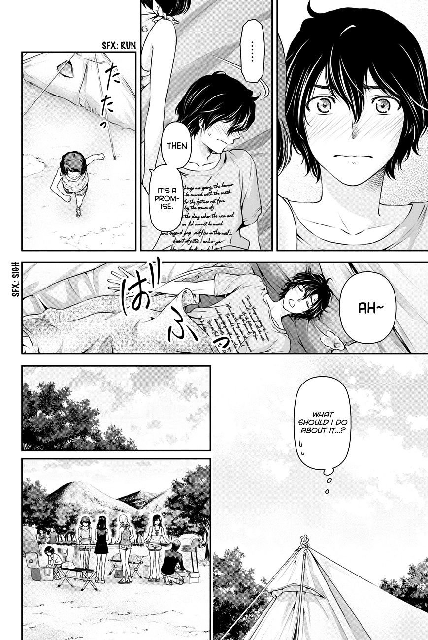 Domestic Na Kanojo - Chapter 28 : It Doesn't Make Any Sense