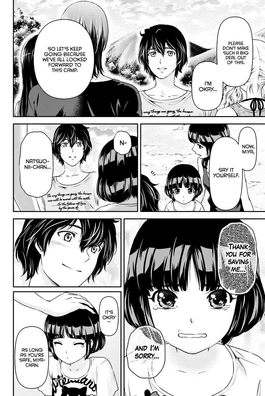 Domestic Na Kanojo - Chapter 28 : It Doesn't Make Any Sense