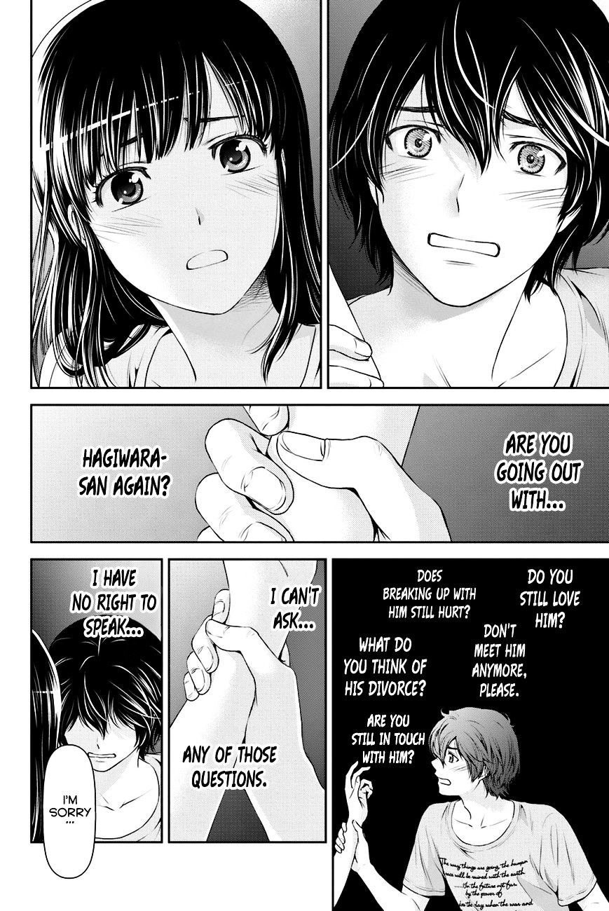 Domestic Na Kanojo - Chapter 28 : It Doesn't Make Any Sense