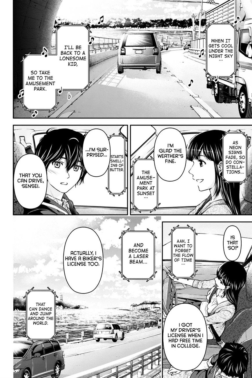 Domestic Na Kanojo - Chapter 14