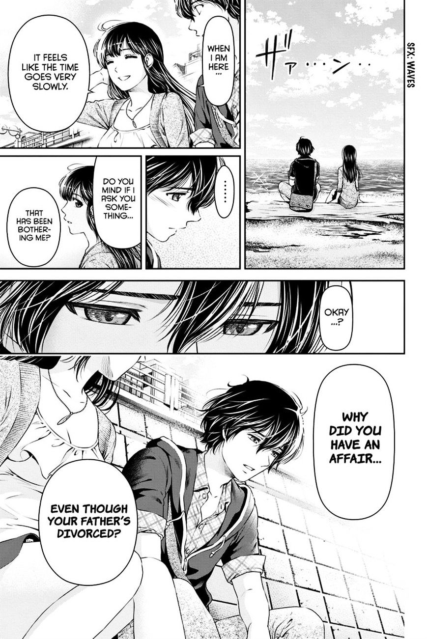 Domestic Na Kanojo - Chapter 14