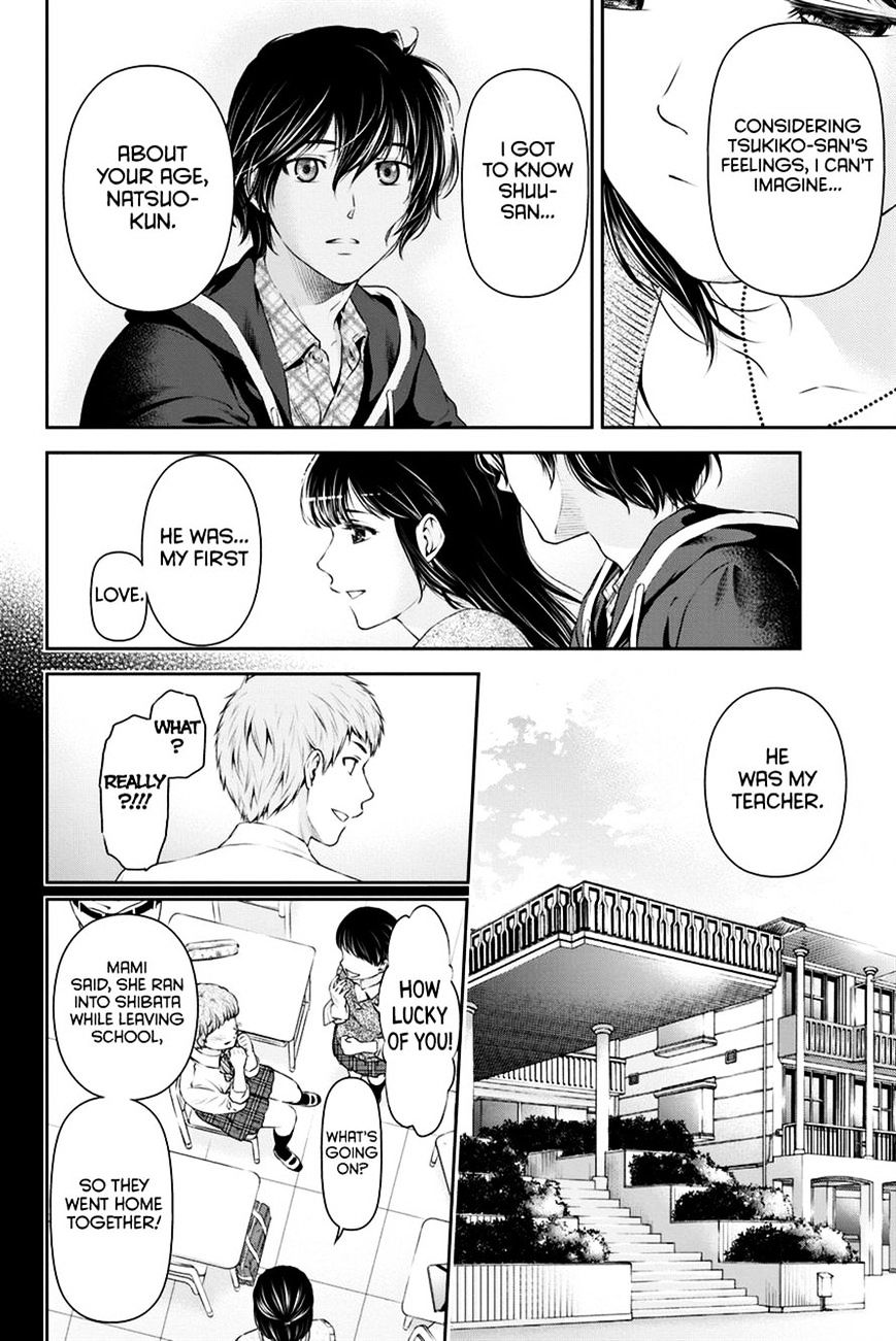 Domestic Na Kanojo - Chapter 14