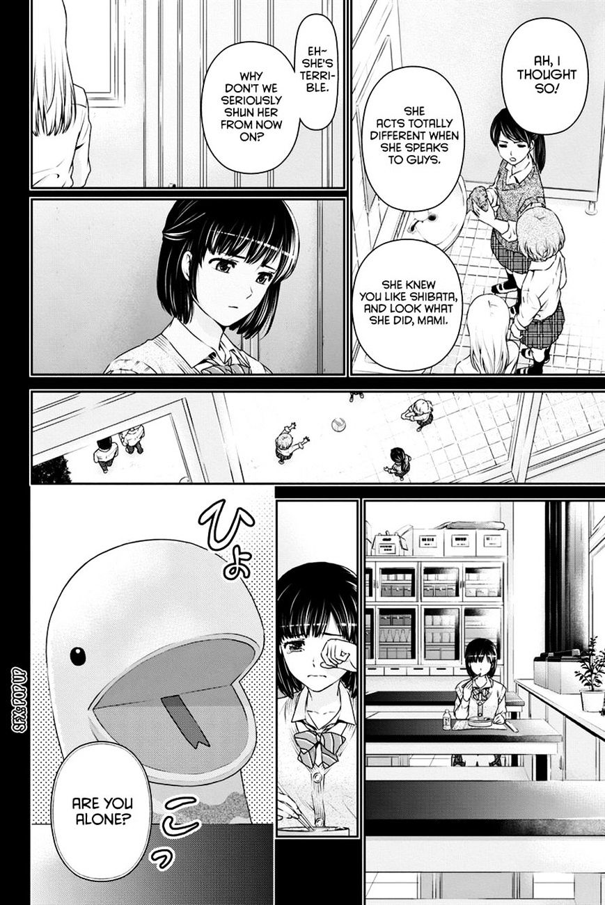 Domestic Na Kanojo - Chapter 14