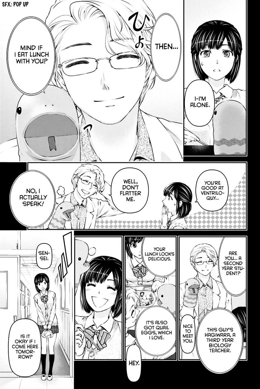 Domestic Na Kanojo - Chapter 14