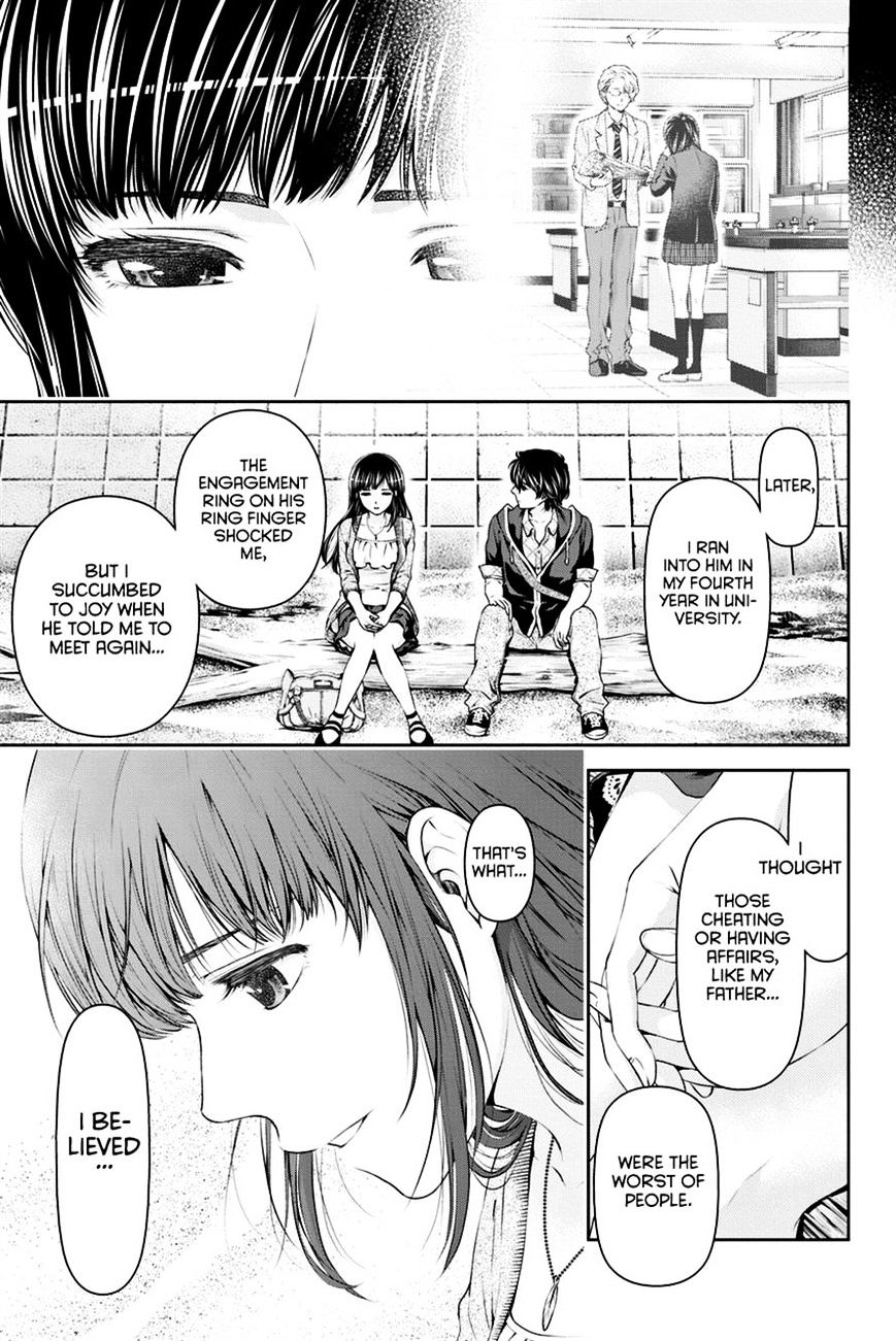 Domestic Na Kanojo - Chapter 14