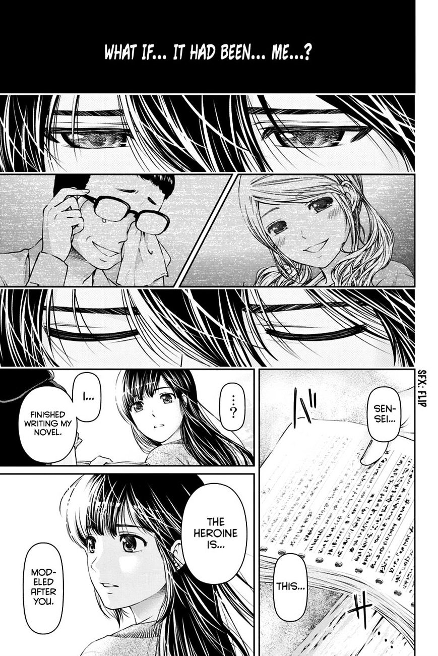 Domestic Na Kanojo - Chapter 14