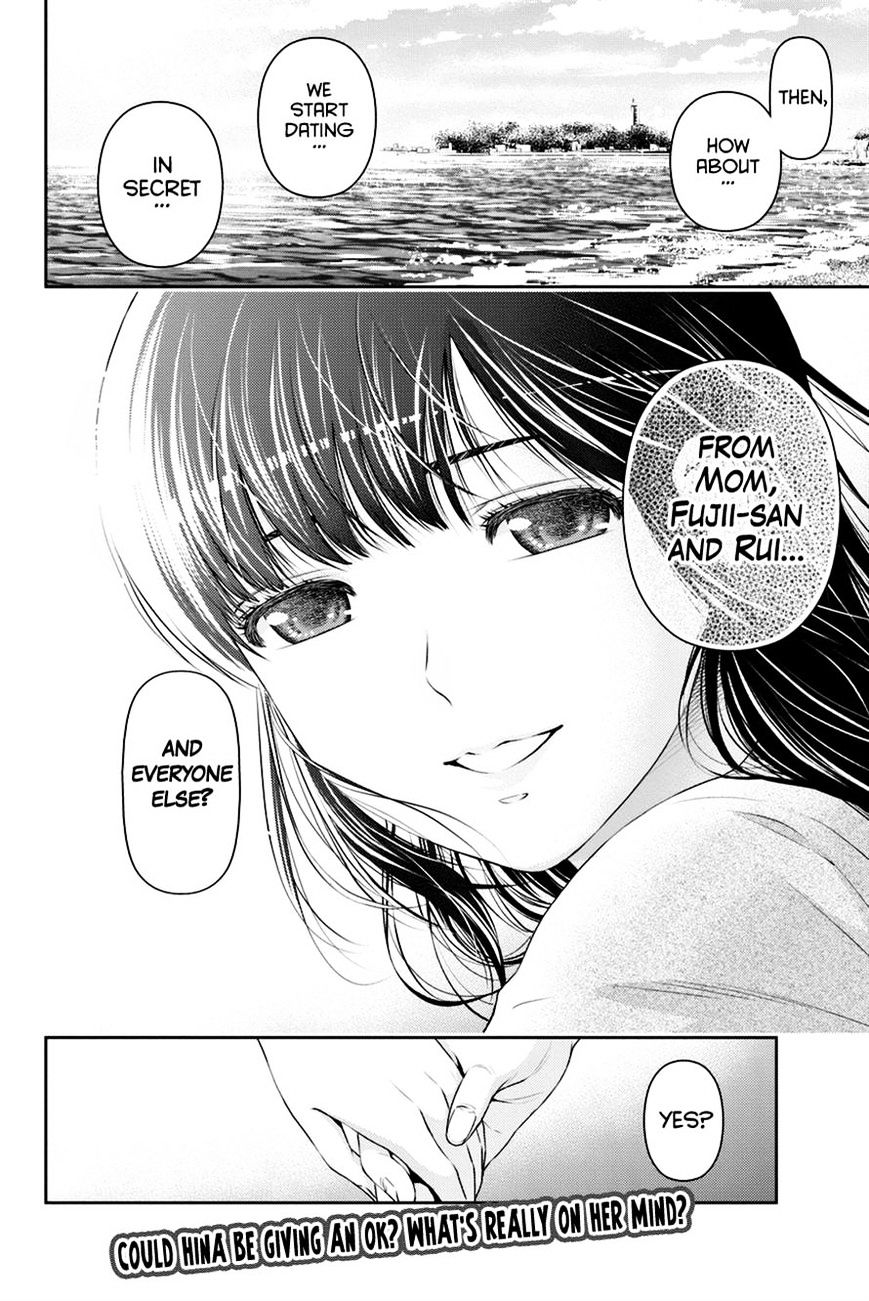 Domestic Na Kanojo - Chapter 14