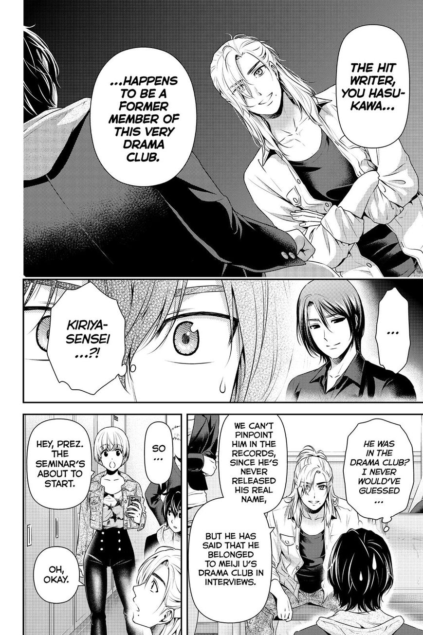 Domestic Na Kanojo - Chapter 139