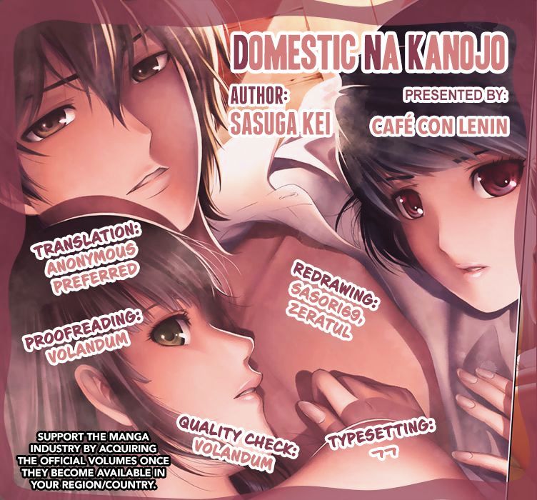 Domestic Na Kanojo - Chapter 29 : New Friend