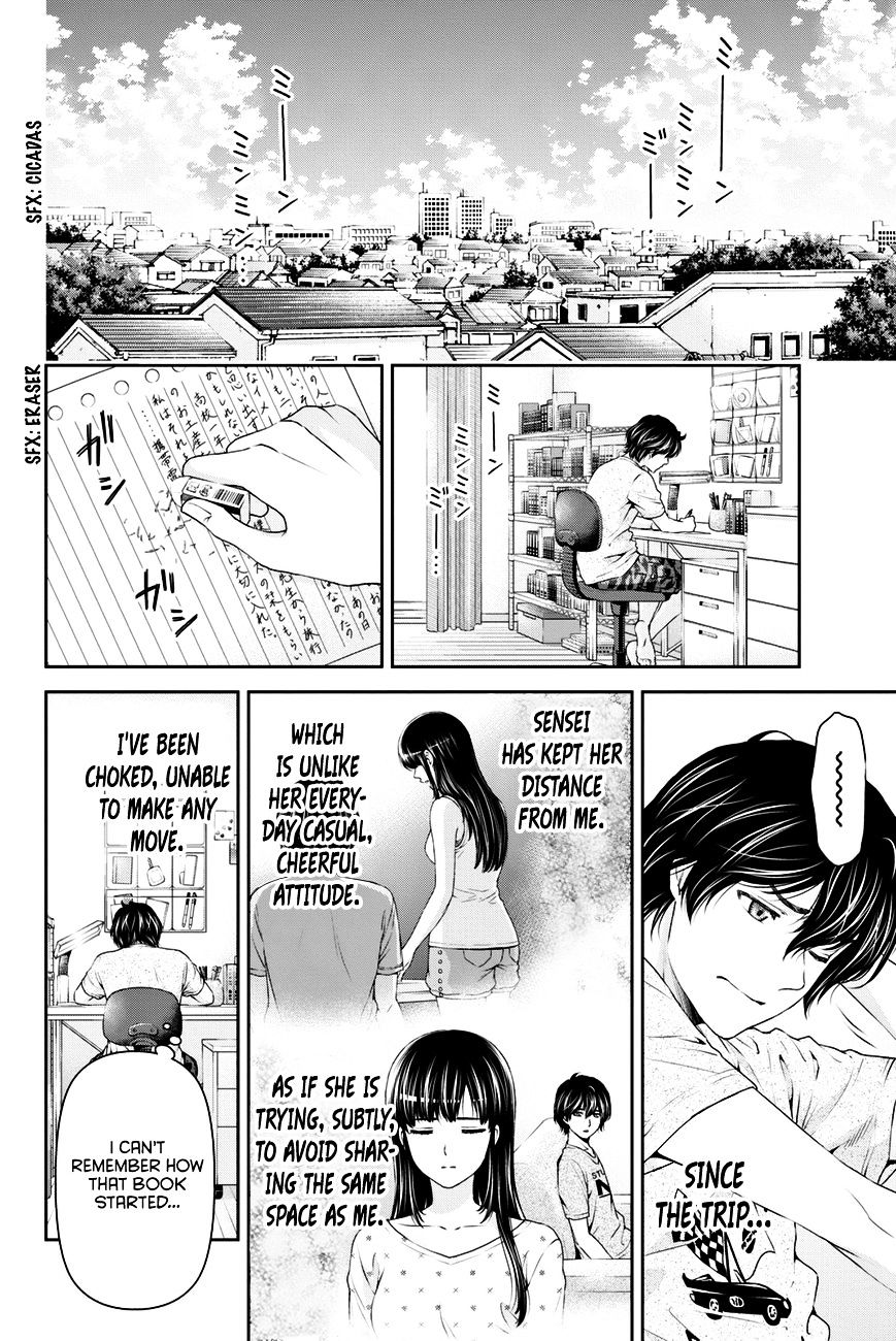 Domestic Na Kanojo - Chapter 29 : New Friend