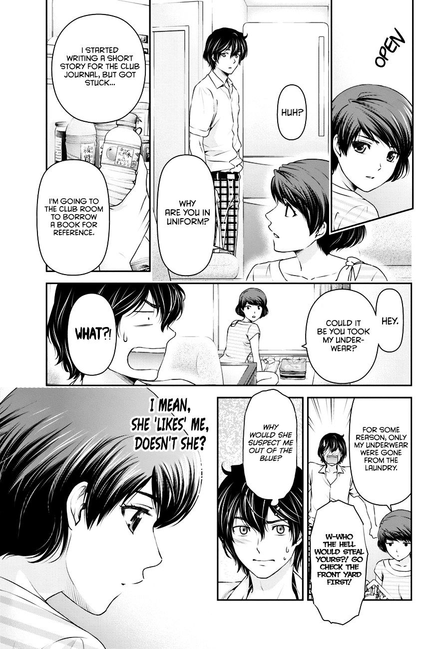 Domestic Na Kanojo - Chapter 29 : New Friend