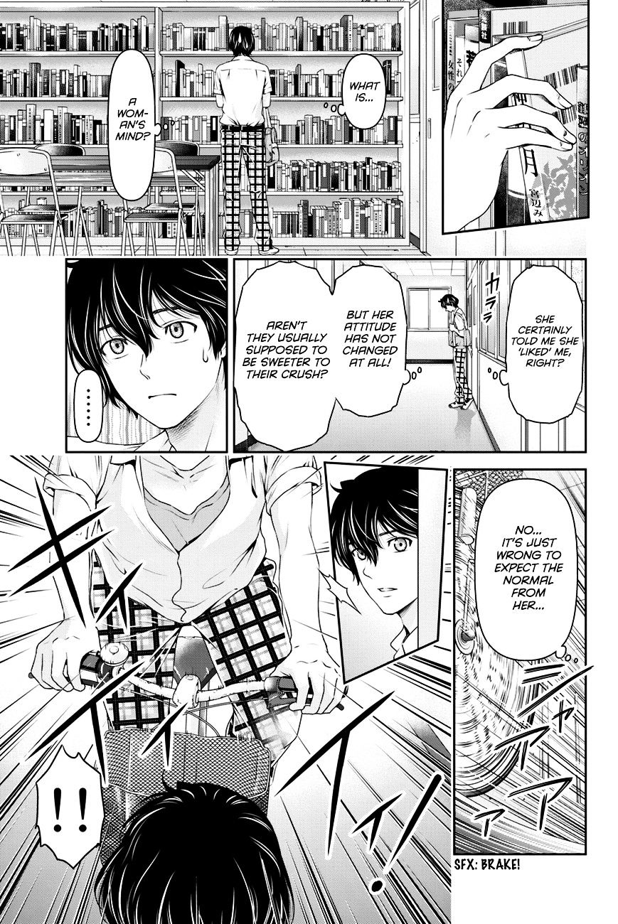 Domestic Na Kanojo - Chapter 29 : New Friend