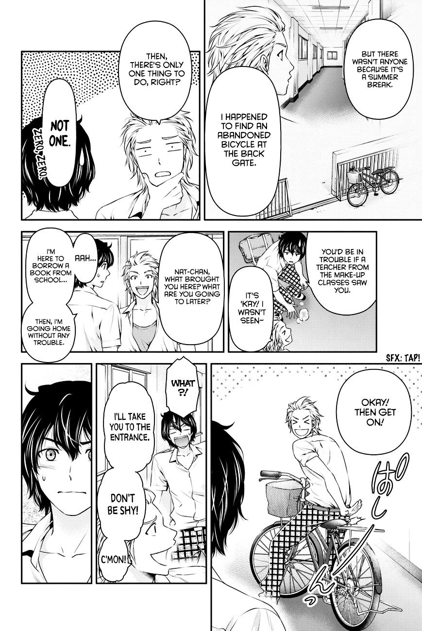 Domestic Na Kanojo - Chapter 29 : New Friend