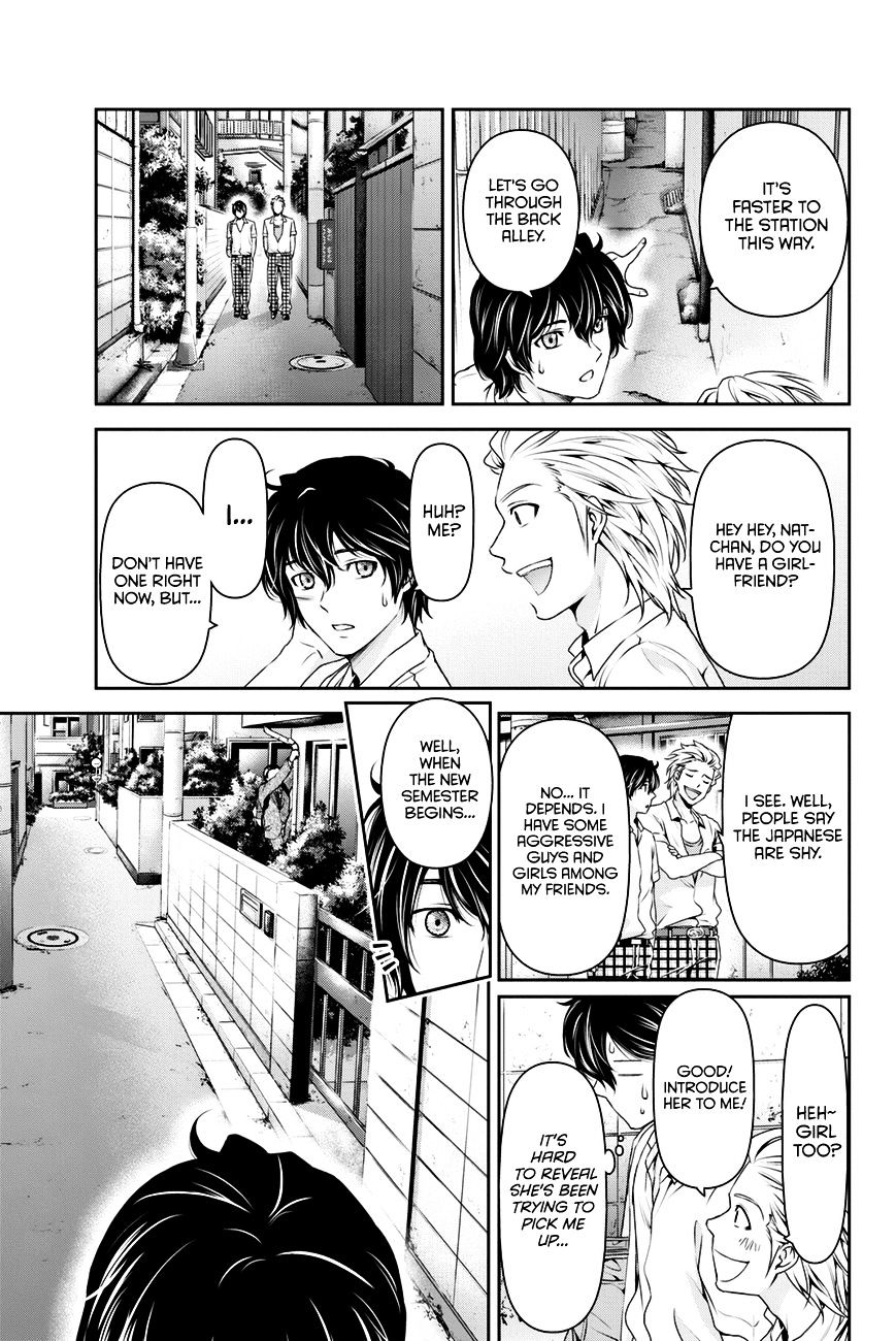 Domestic Na Kanojo - Chapter 29 : New Friend