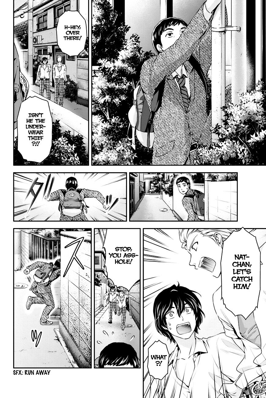 Domestic Na Kanojo - Chapter 29 : New Friend