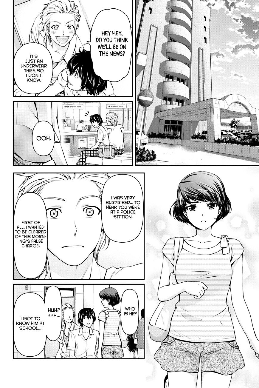 Domestic Na Kanojo - Chapter 29 : New Friend