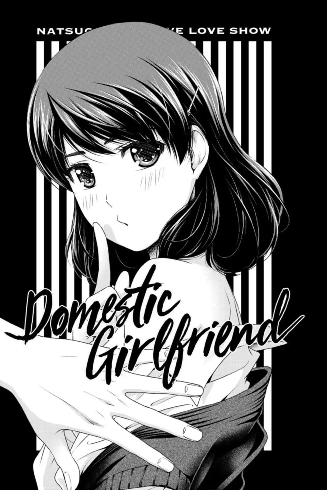 Domestic Na Kanojo - Vol.17 Extra: Close Siblings, Mao & Leo