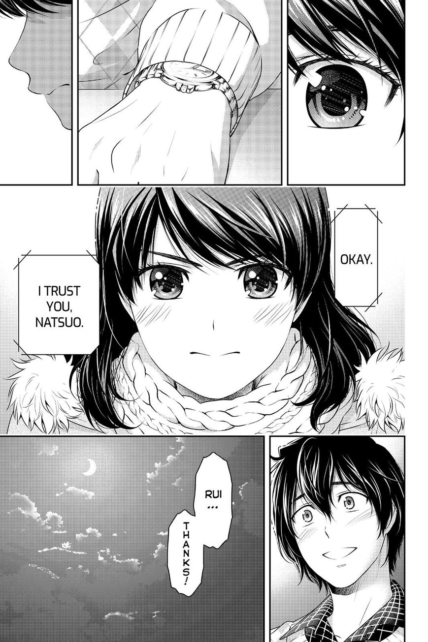 Domestic Na Kanojo - Chapter 133 : The Meaning Behind The Embrace