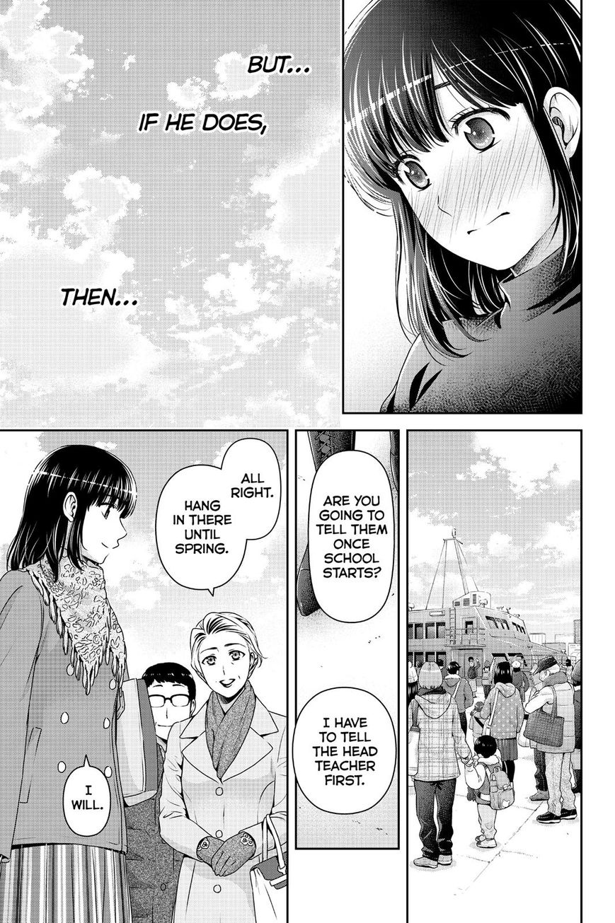 Domestic Na Kanojo - Chapter 133 : The Meaning Behind The Embrace