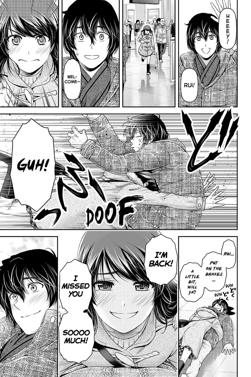 Domestic Na Kanojo - Chapter 133 : The Meaning Behind The Embrace