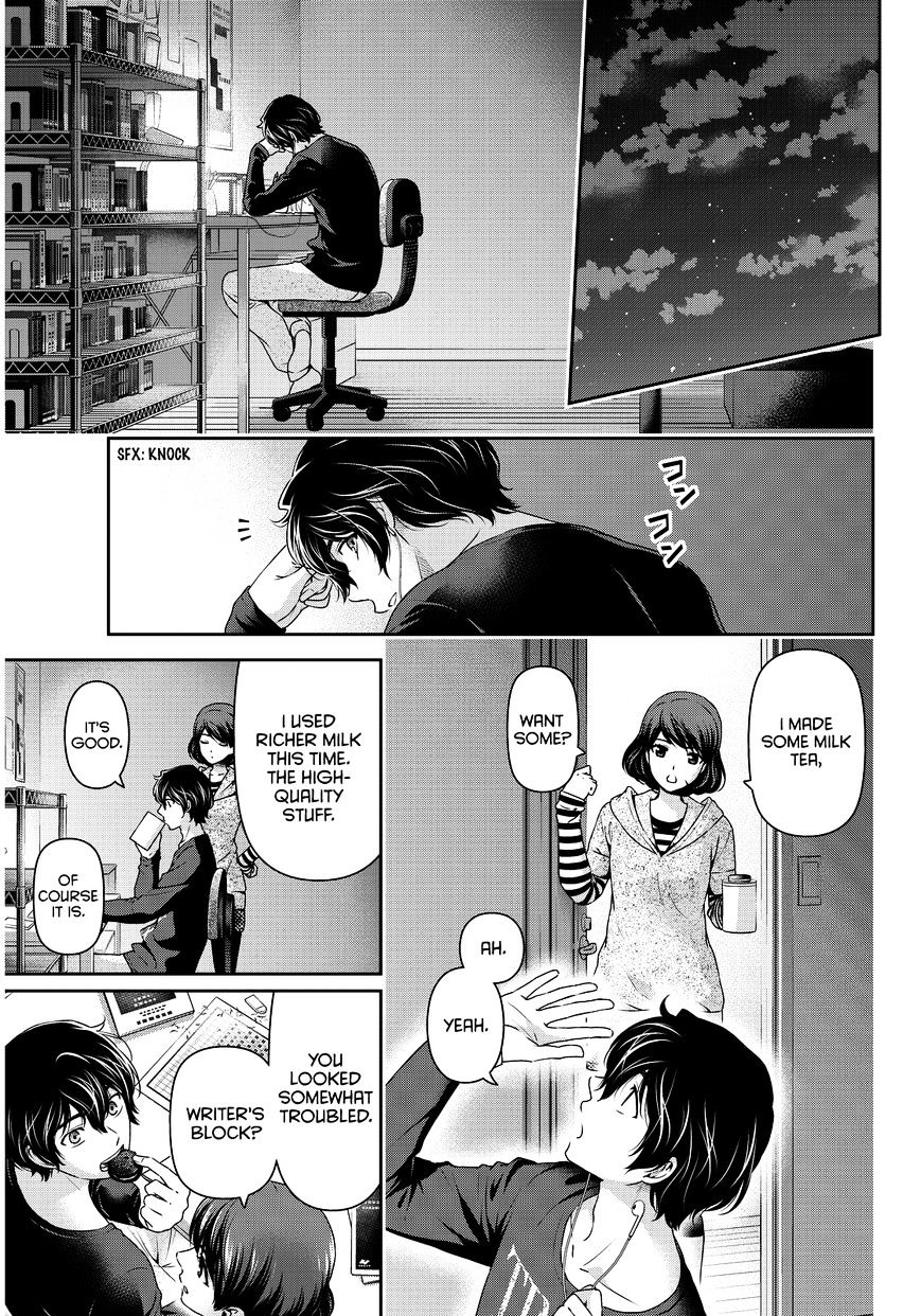 Domestic Na Kanojo - Chapter 75 : Contest