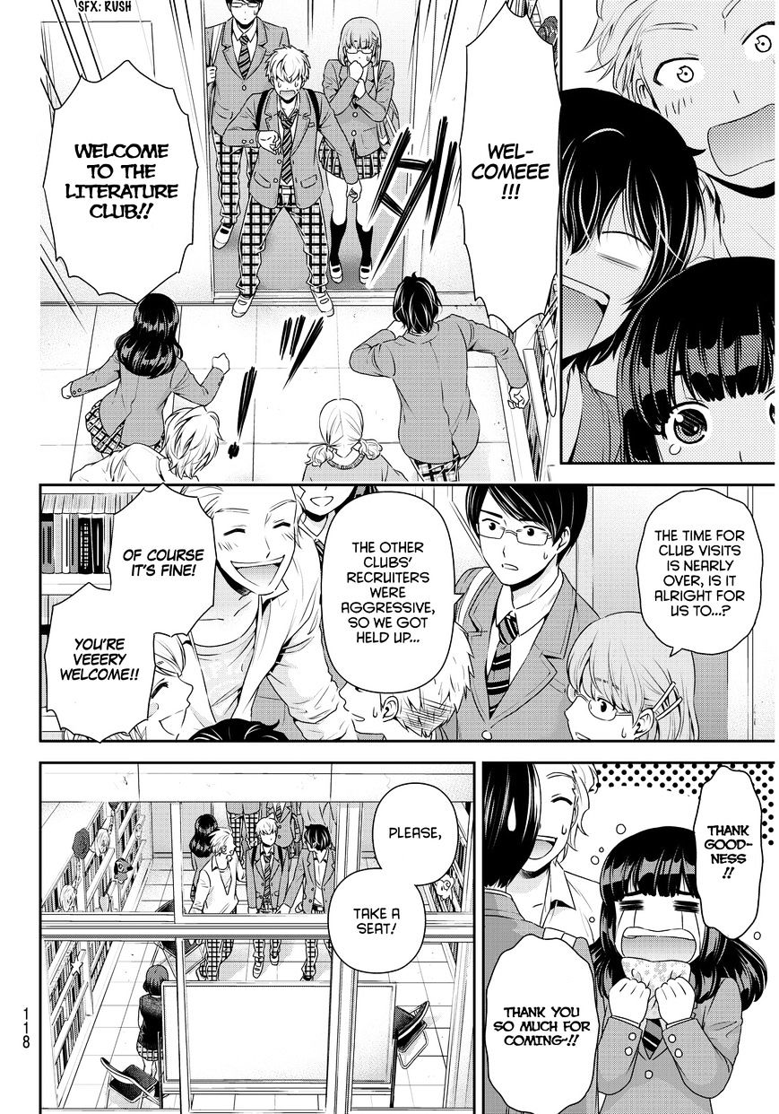 Domestic Na Kanojo - Chapter 73 : New Winds