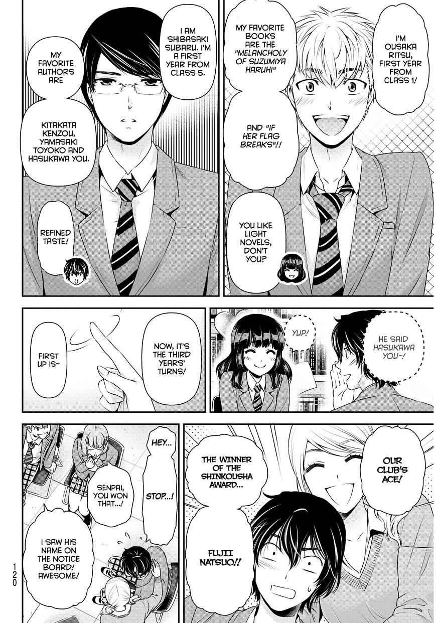 Domestic Na Kanojo - Chapter 73 : New Winds