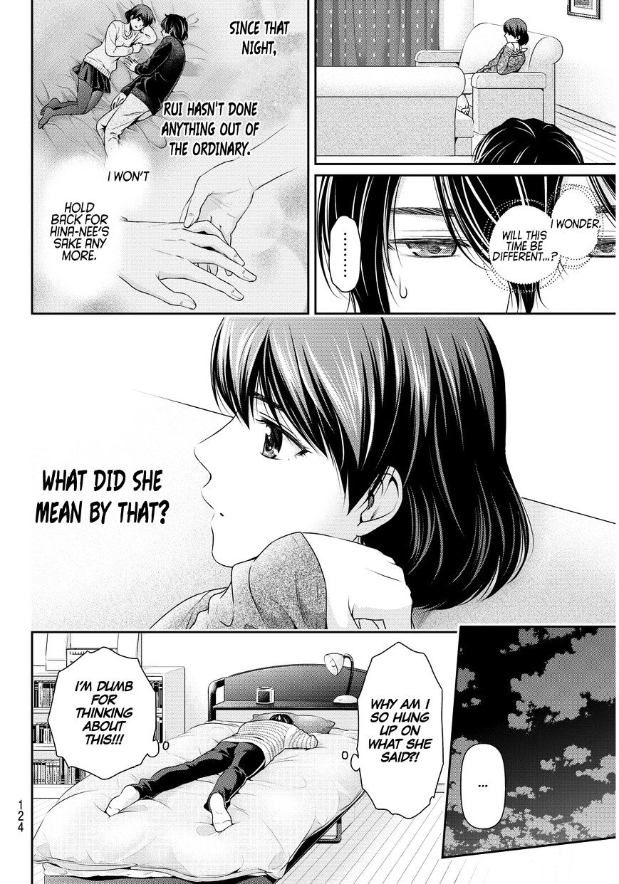 Domestic Na Kanojo - Chapter 73 : New Winds