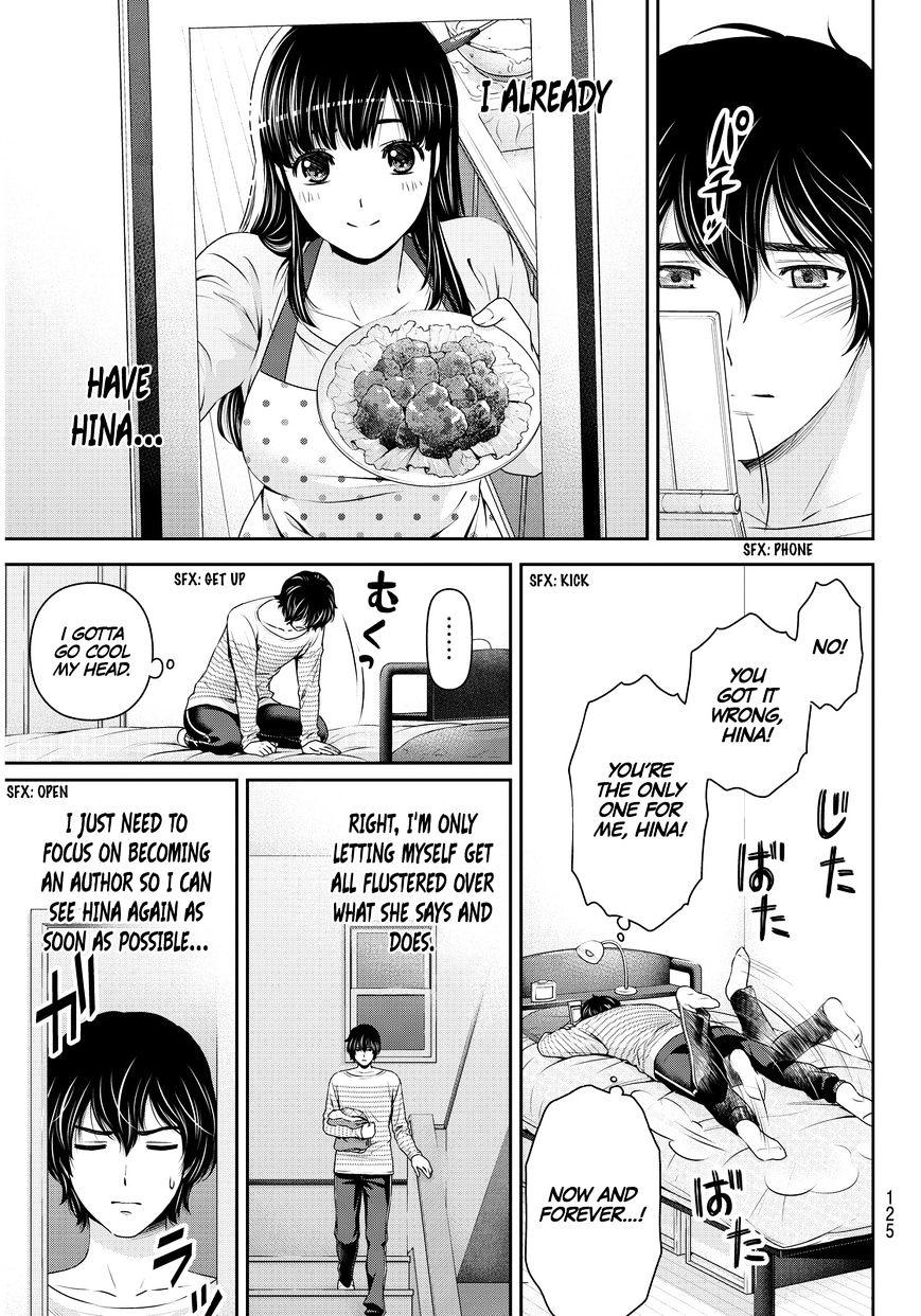 Domestic Na Kanojo - Chapter 73 : New Winds