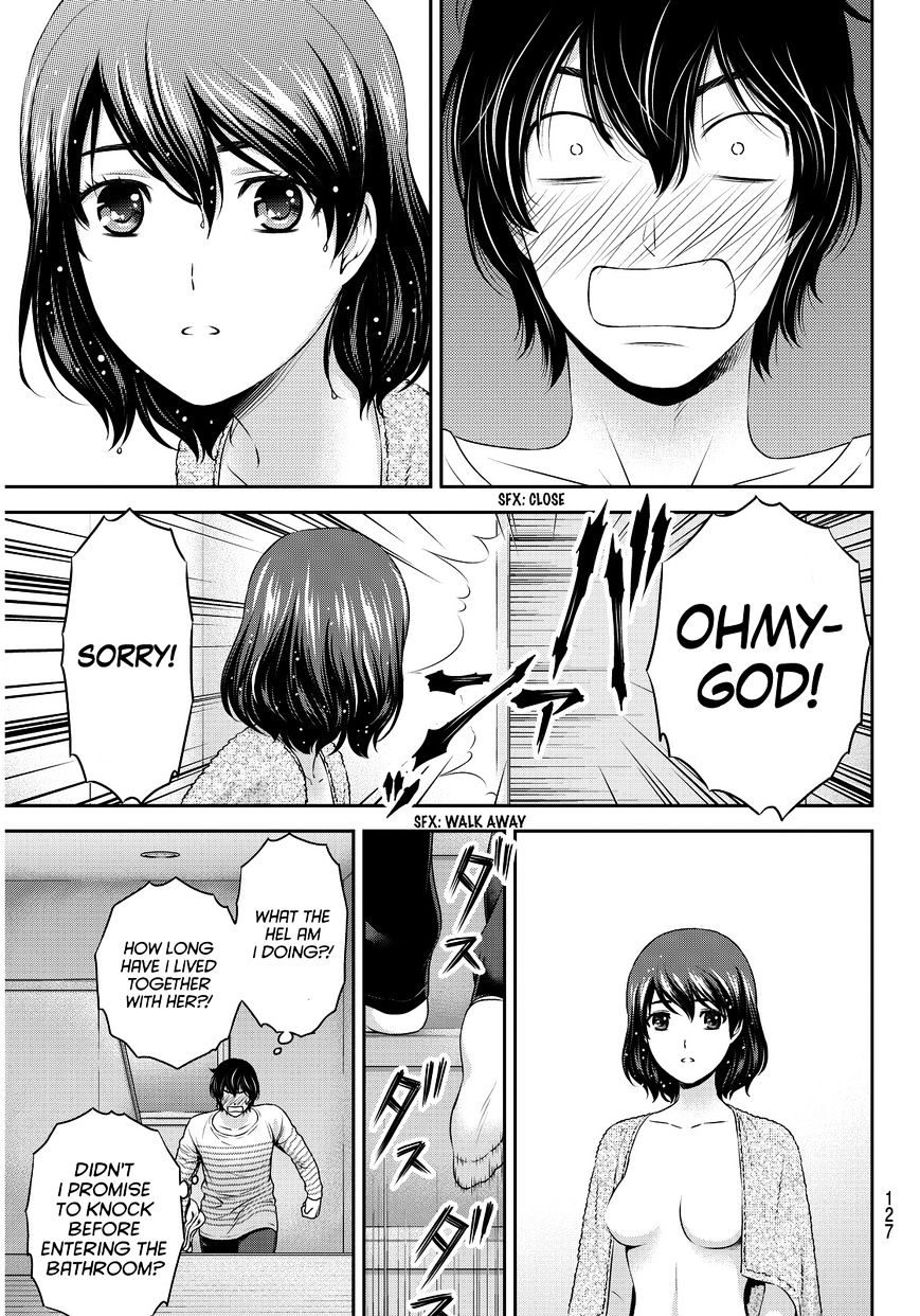 Domestic Na Kanojo - Chapter 73 : New Winds