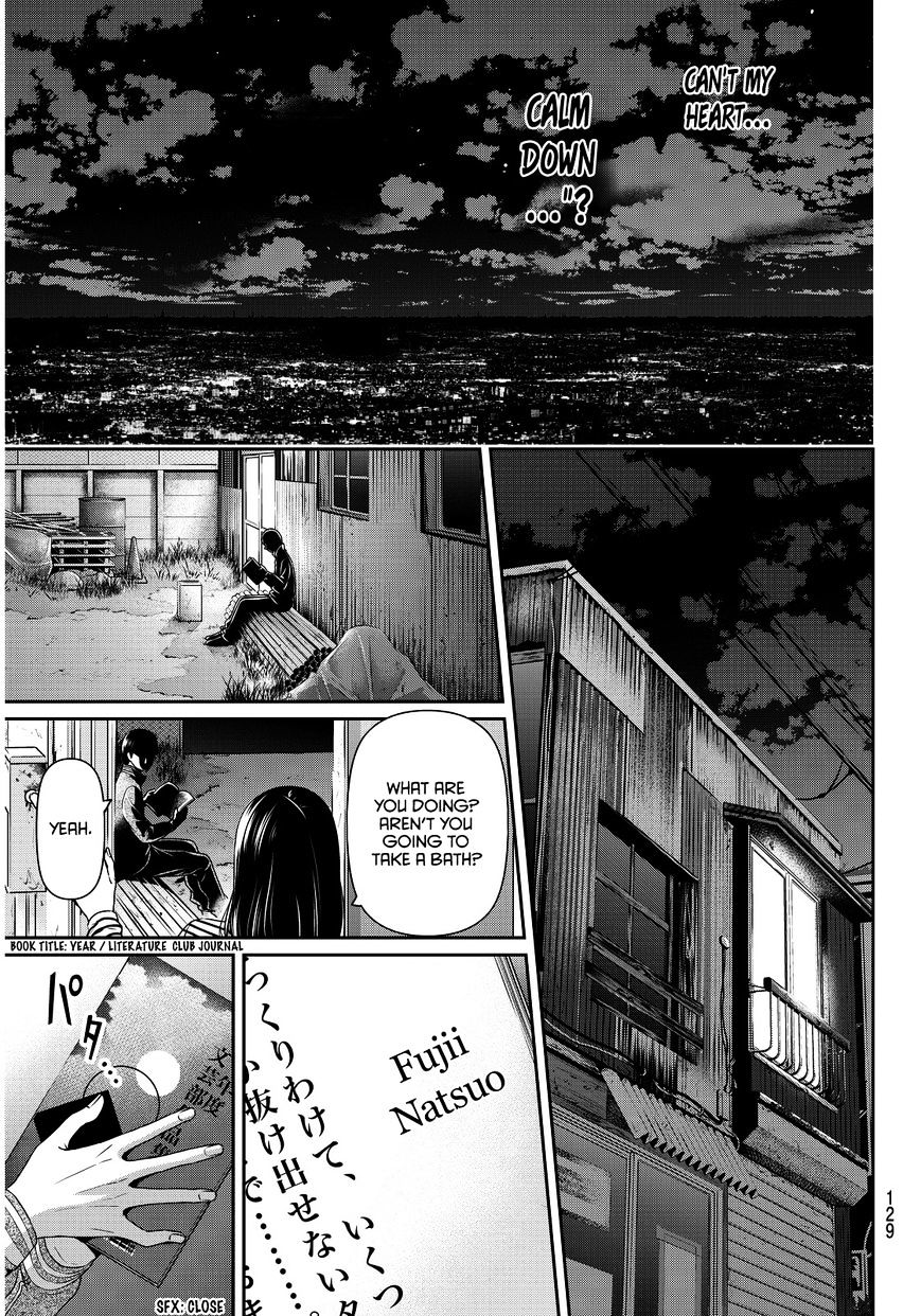 Domestic Na Kanojo - Chapter 73 : New Winds