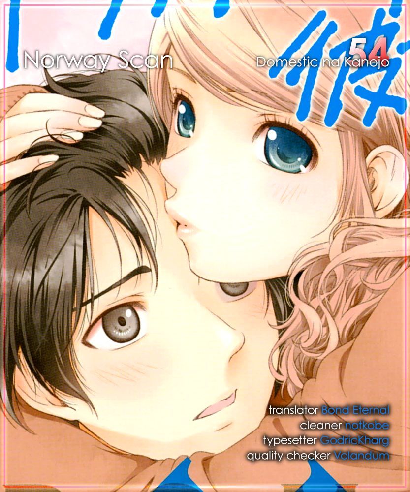 Domestic Na Kanojo - Chapter 54 : Name