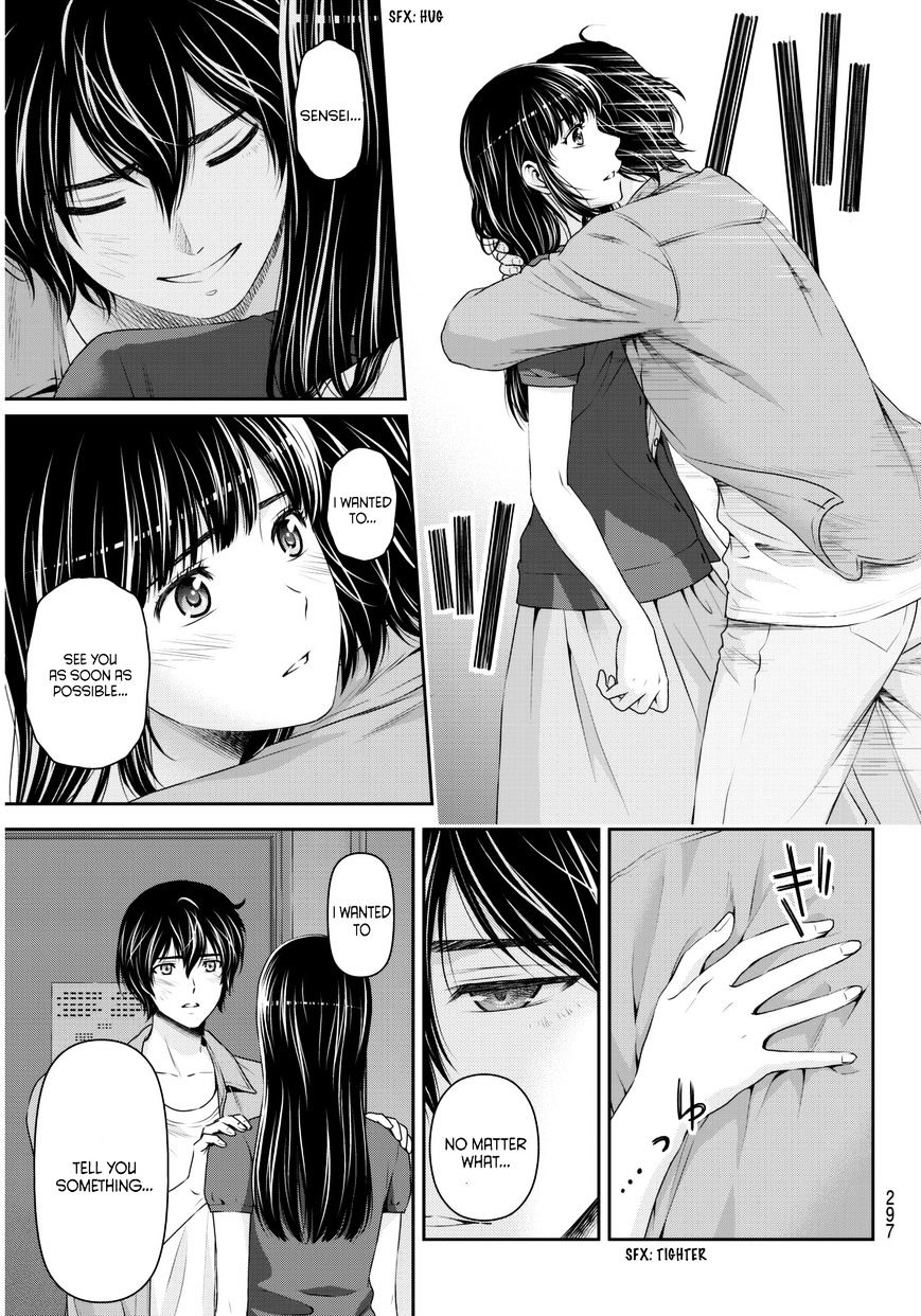 Domestic Na Kanojo - Chapter 54 : Name