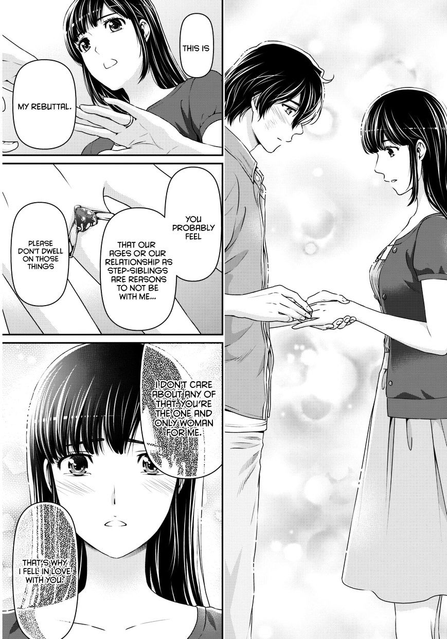 Domestic Na Kanojo - Chapter 54 : Name