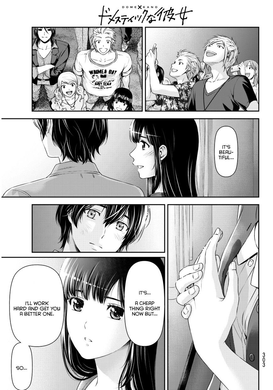 Domestic Na Kanojo - Chapter 54 : Name